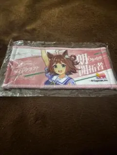ウマ娘　ラインクラフト　リアルガチャ　公式ミニ応援タオル　6th キーホルダー