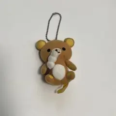 リラックマ マスコット キーチェーン 食べ物編 だんご