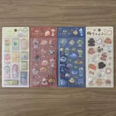 【国内正規品】 きゅるるんシール 喫茶アラモード ふわふわアニマル 4種セット