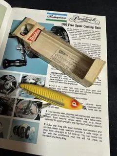 Item thumbnail for item 00556863-3c16-4269-8567-db4bdf05f372