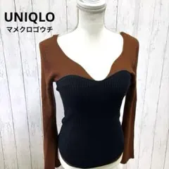 UNIQLO マメクロゴウチ　リブニット　ビスチェ　セット