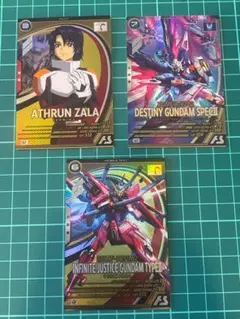 機動戦士ガンダム アーセナルベース トレーディングカードセット