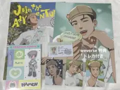 Item thumbnail for item 616f207e-b22f-4a32-b3d5-161320d4d76a