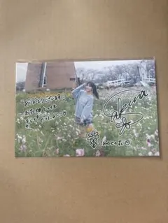 Item thumbnail for item 67fdb870-35aa-45e2-a6b8-517ca719faf3