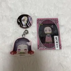 竈門禰豆子 缶バッジ アクリルキーホルダー まとめ売り