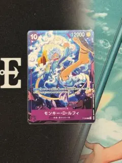 ワンピースカード モンキー・D・ルフィ 交流会プロモ