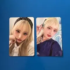 IVE アイブ リズ LIZ シーグリ スタシ 限定 特典 トレカ 2025年最新】スタシ特典 リズの人気アイテム - メルカリ