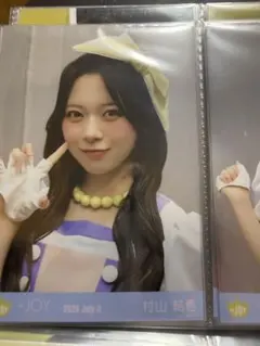 村山結香 生写真 アマガミガール ニアジョイ ≒JOY セミコンプ - メルカリ