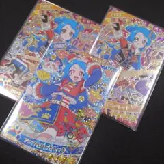 ひみつのアイプリ 八王子ビビ　3枚セット