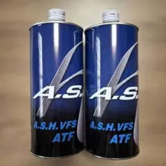 A.S.H. VFS ATF 1L 2缶セットのサムネイル