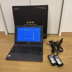 FUJITSU ノートパソコン LIFEBOOK U75B1BG