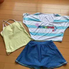 水着 3点セット　150cm