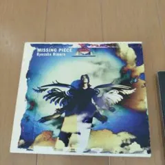 MISSING PIECE氷室京介