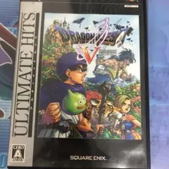 ドラゴンクエスト5天空の花嫁