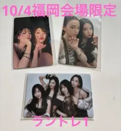 エスパ 10/4福岡会場限定トレカ2種＋ラントレ全員 2025 SYNK