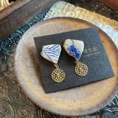 ぽっけちゃん様 リクエスト 3点 まとめ商品