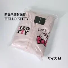 新品タグ付『I LOVE KITTY』 プリントパーカー & ボトム ジャージM