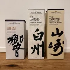 サントリー響・白州　2本セット　箱付き 楽天市場】響 ウイスキー（シリーズ白州（サントリー））（ウイスキー