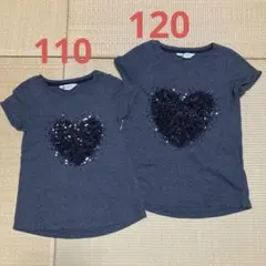 H&M 姉妹コーデ Tシャツ 120と110 グレー
