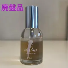 2025年最新】ボディショップアナーニャの人気アイテム - メルカリ