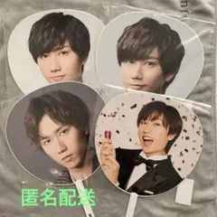 SnowMan阿部亮平 うちわ　スタジアムツアーうちわあり