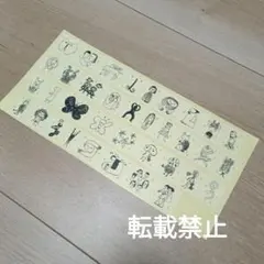 Item thumbnail for item db1d18ab-7623-4c3e-8388-f97238d2868c