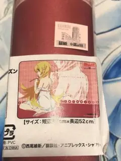 2025年最新】白の物語 プレイマットの人気アイテム - メルカリ