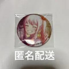 プロセカ 暁山瑞希 缶バッジ 31b