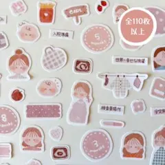光翠ぱんだ♡ネコポス変更可能性あり様 リクエスト 3点 まとめ商品