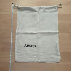 Aésop イソップ　リネン 巾着袋 クリーム色 約40x30cm