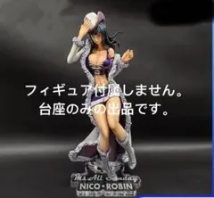 2026年最新】pop ミスオールサンデーの人気アイテム - メルカリ