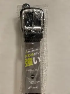 Item thumbnail for item cc9162f3-69be-44ce-8e0e-0e7d4434f360