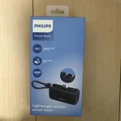 新品未使用　PHILIPS モバイルバッテリー DLP2558C 4900mAhのサムネイル