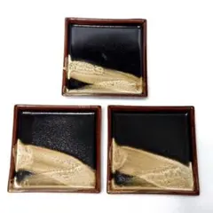 Item thumbnail for item 47d96ff1-9cba-4c30-bb05-ef997f8afdf9