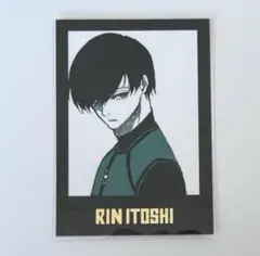 2025年最新】ブルーロック 凛 モノクロカードの人気アイテム