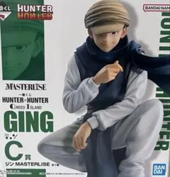 HUNTER×HUNTER 一番くじ　ジン　フィギュア