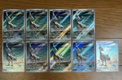 フィリ様 リクエスト 7点 まとめ商品