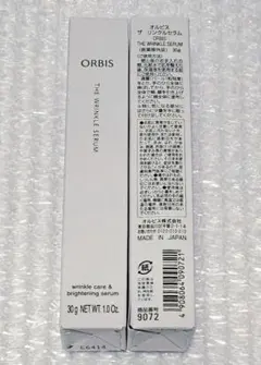 【2本set】【新品未開封】ORBIS オルビス ザ リンクルセラム30g美容液
