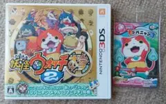 妖怪ウォッチ2 本家 3DS ソフト【未開封カード付き】