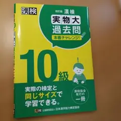 Item thumbnail for item 1387f7e6-7024-4d16-9624-44c0ebfa8247