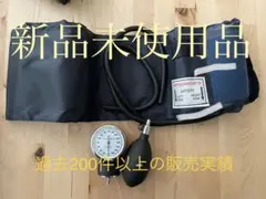 Item thumbnail for item d31c9943-9695-4841-912f-4350ed67a32a