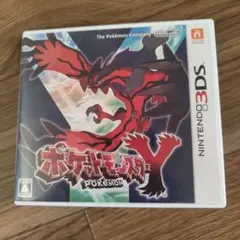 ※質問前にプロフ見てください※様 リクエスト 2点 まとめ商品