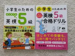 Item thumbnail for item 56c83c8f-202b-4cbb-bda2-e75337c0414a