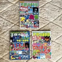 Item thumbnail for item 1f573818-4d8c-4a6d-8a41-065dcb219697