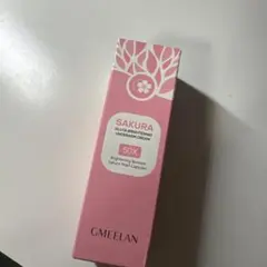 Item thumbnail for item 757c1c23-8cc3-47db-b247-be3d604af4db