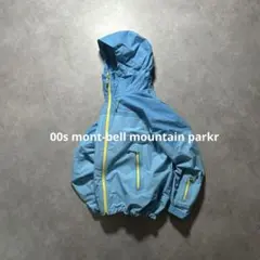 Item thumbnail for item b2b2ca75-438b-4a21-9aca-719d1e1b9734