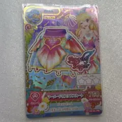 アイカツ マーメードピスケススカートのみ