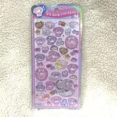 【正規品】サンリオ　マイメロ　うるちゅるポップシール　ボンボンドロップシール