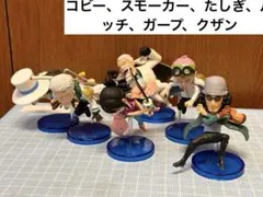ワンピース ワールドコレクタブル ワーコレフィギュア　大海賊百景　海軍　世界政府