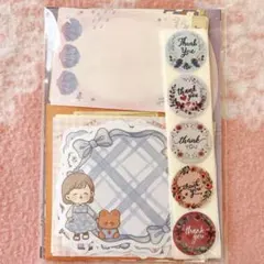 バラメモ　おすそわけ　50枚　限定セット1